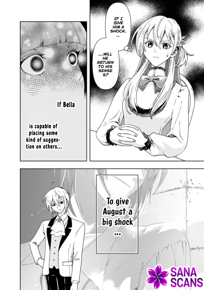 The Shrewd Lady Who’s Overwhelmingly Loved Chapter 6 Page 4